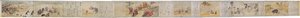 Hungrige Geisterrolle von Unknown
